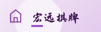 合作伙伴