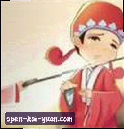 张浩
